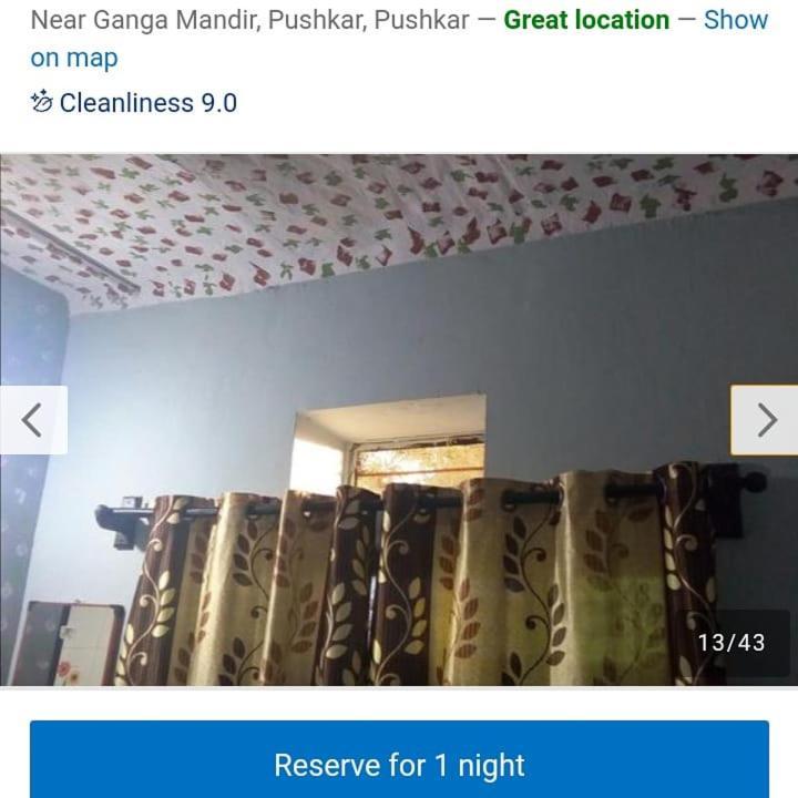 Hotel Moon Light Pushkar Exteriör bild