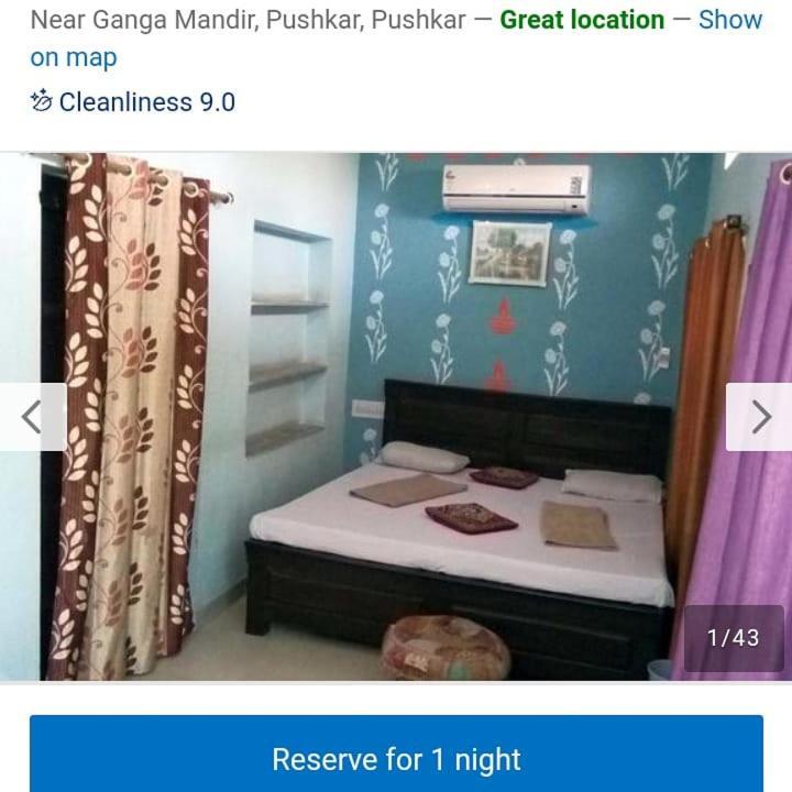 Hotel Moon Light Pushkar Exteriör bild