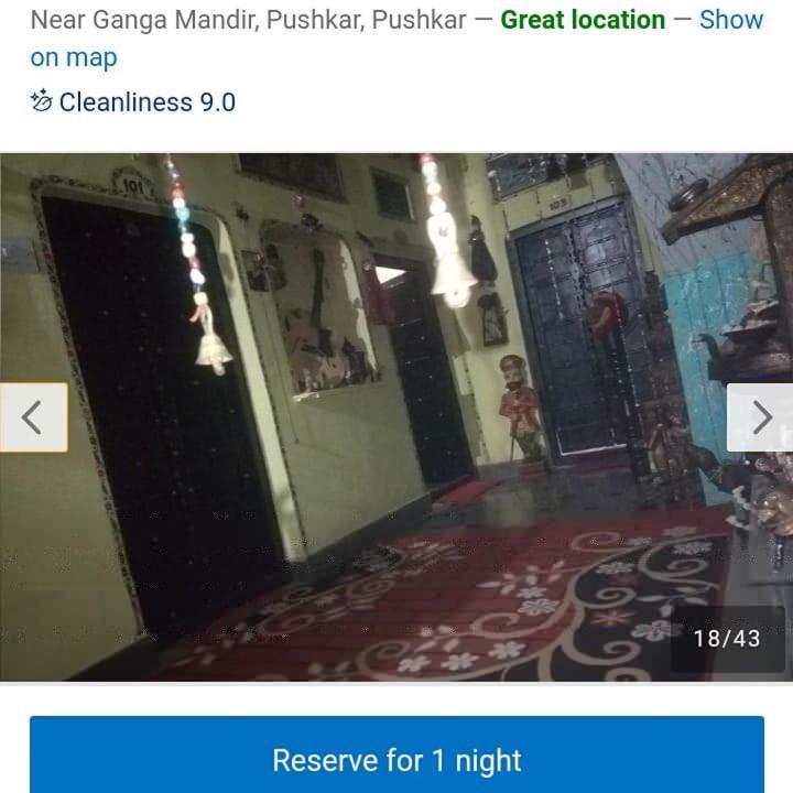 Hotel Moon Light Pushkar Exteriör bild